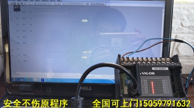 �S��plc����03