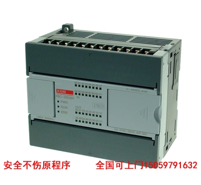 LS�a(ch��n)�PLC����