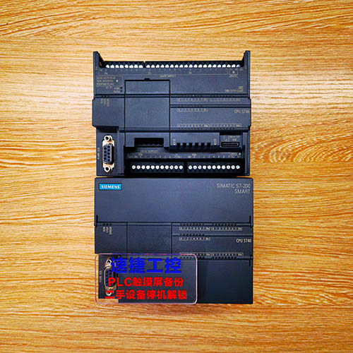 ɽ�����Ѽ��^(gu��)��(l��i)�����T��smart ST40�Ѹ㶨 �ٽݹ���