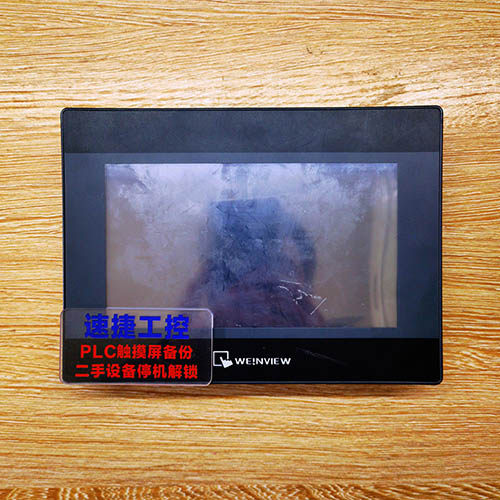 �|�����ѵ����]TK6071iQ�Ѹ㶨 �x���ٽݹ���