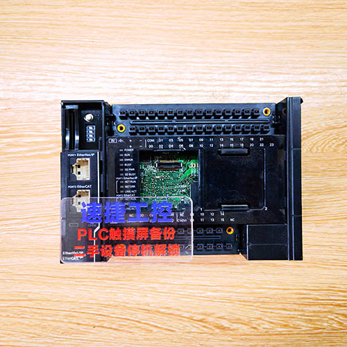 �Wķ��PLC NX1P2�Ѹ㶨 �Wķ���|���� NB10W�Ѹ㶨 �ٽ��Ԅ�(d��ng)��