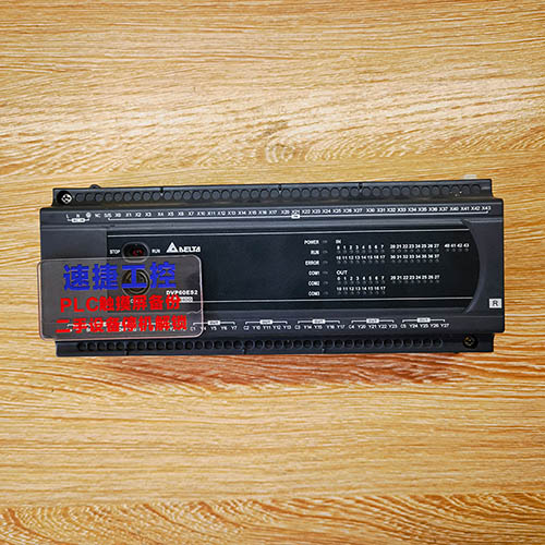 �ӱ����ѵ��_�_(d��)DVP60ES2�Ѹ㶨 �ٽݹ���