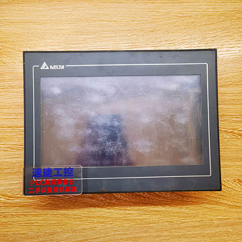 �ɶ����ѵ��_�_�|����DOP-110CS�Ѹ㶨 �ٽݹ���