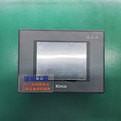 �������ѵĲ���MT4310C�Ѹ㶨 �ٽ��Ԅӻ�