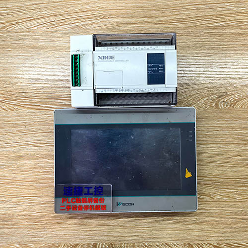 ���ն��ַ�߅�C(j��)���iס���i�Ѹ㶨 �ٽ��Ԅӻ�