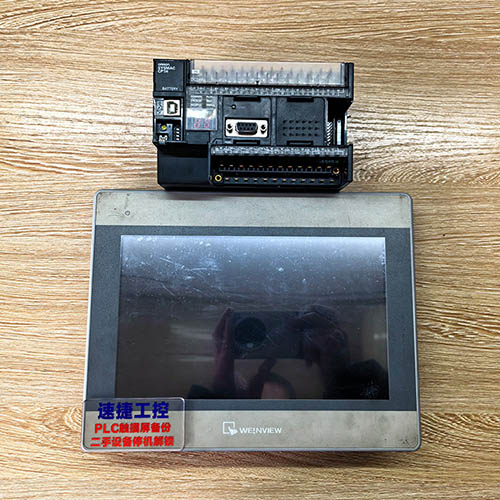 ������ѵ����]�|����MT8101iE�Ѹ㶨 �Wķ��PLC CP1H�Ѹ㶨