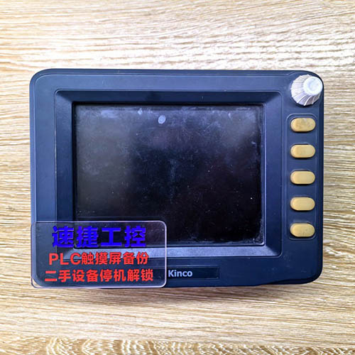 ɽ‮��|‬�Ѽ��^(gu��)‮�ā�(l��i)‬����KM50303T�Ѹ㶨 ��‮����‬��