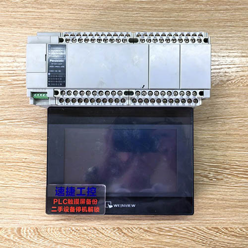 ɽ�|���ѵ����]�|����TK6071IQ�Ѹ㶨 ����PLC FP-XH C60T�Ѹ㶨