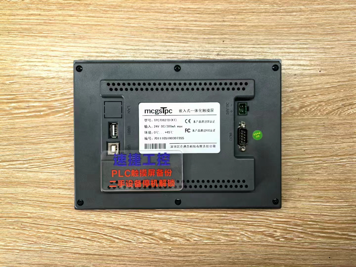 ����ͨ�B�|�������ܷ��� ����ͨ�B�|��������ς����� ����ͨ�B�|�������܃r��