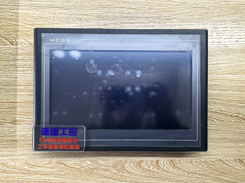 ����ͨ�B(t��i)�|������ô���� ����ͨ�B(t��i)�|������U�P(p��n)������d���� ����ͨ�B(t��i)�|����������ô���