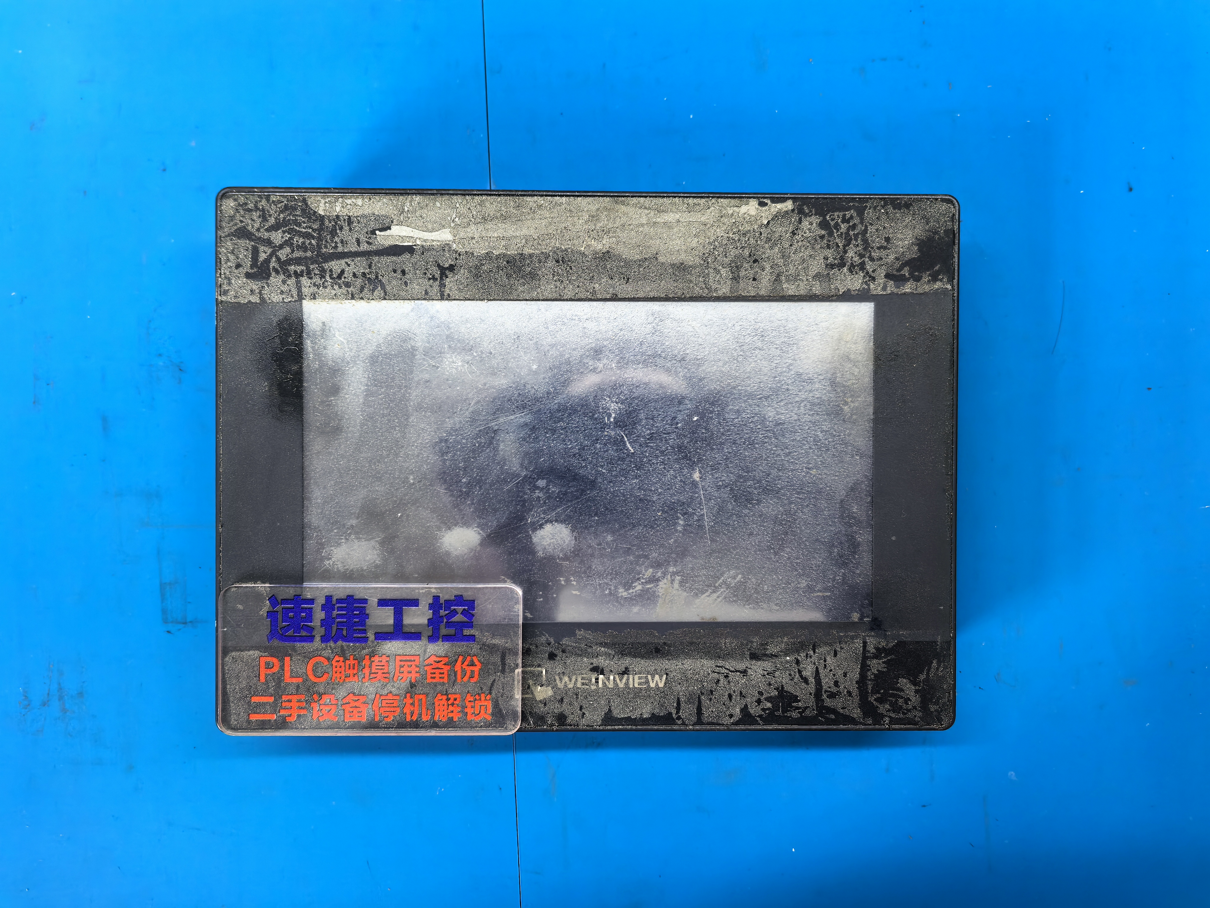 ���(y��ng)���]�|�������T�������ٽݹ�����Α{��(zhu��n)�I(y��)�\(ch��ng)�š�����񞑡���