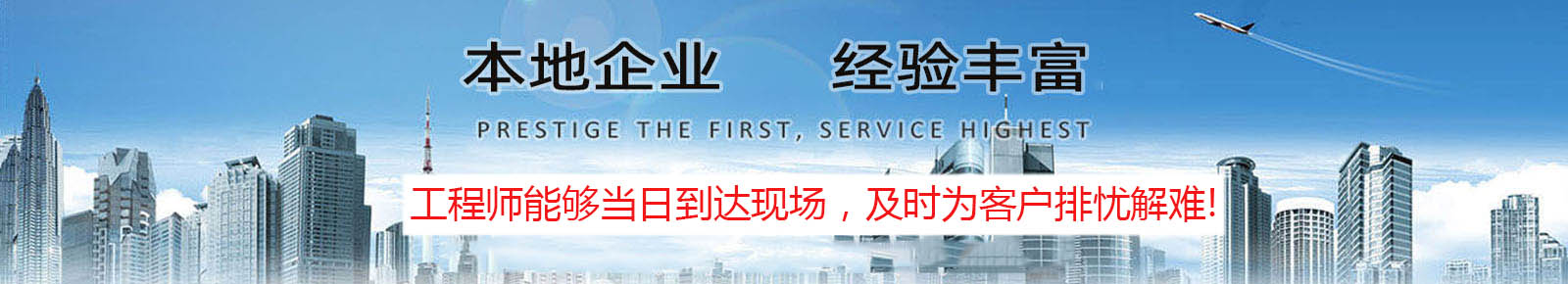 �ٽ�PLC���ܾW(w��ng)